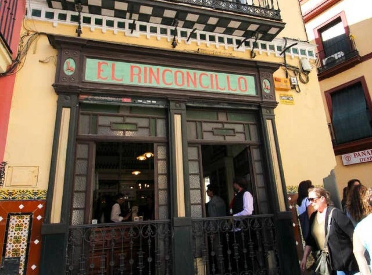 Feijoo Suite Apartment 塞维利亚 外观 照片